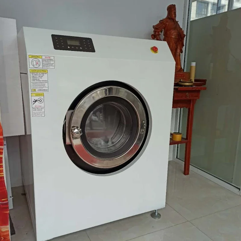 

Laundry Shop One Click Washing Machine Drying Machine