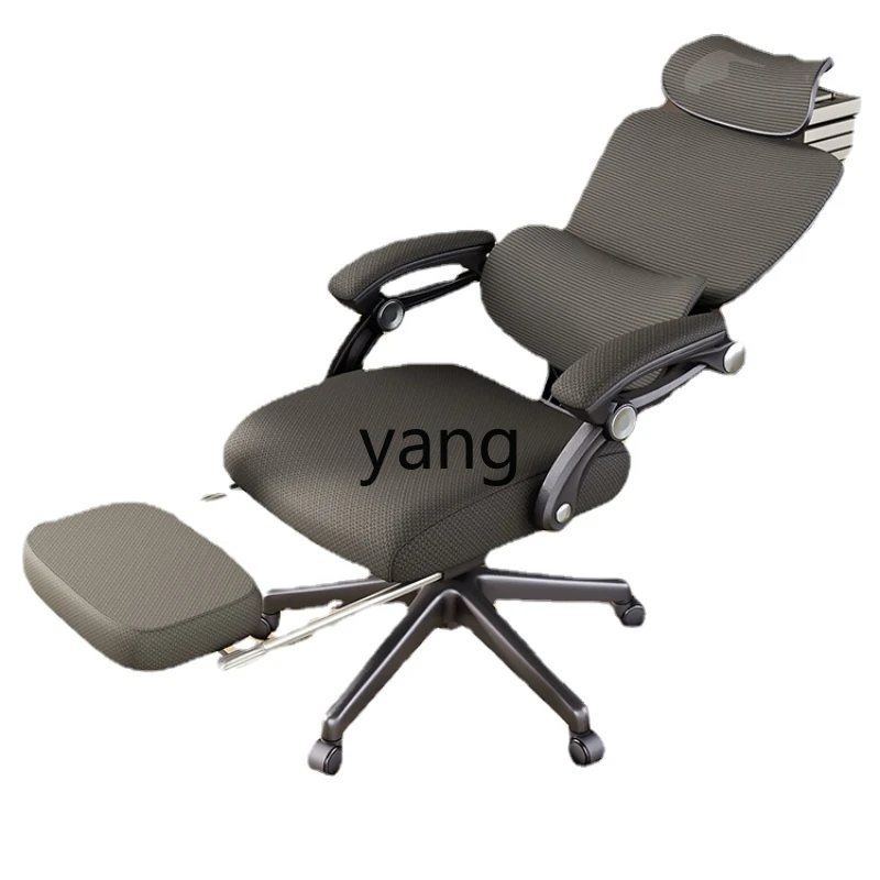 LTT Engineering omputer Chair Comfortable Long-Sitting Engineering Reclining Office Chair Swivel Chai E-Sports Seat