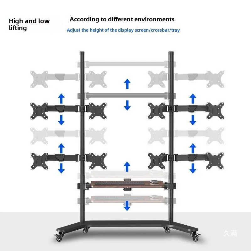 Monitor multi-screen floor splicing mobile bracket 4/6/9/1