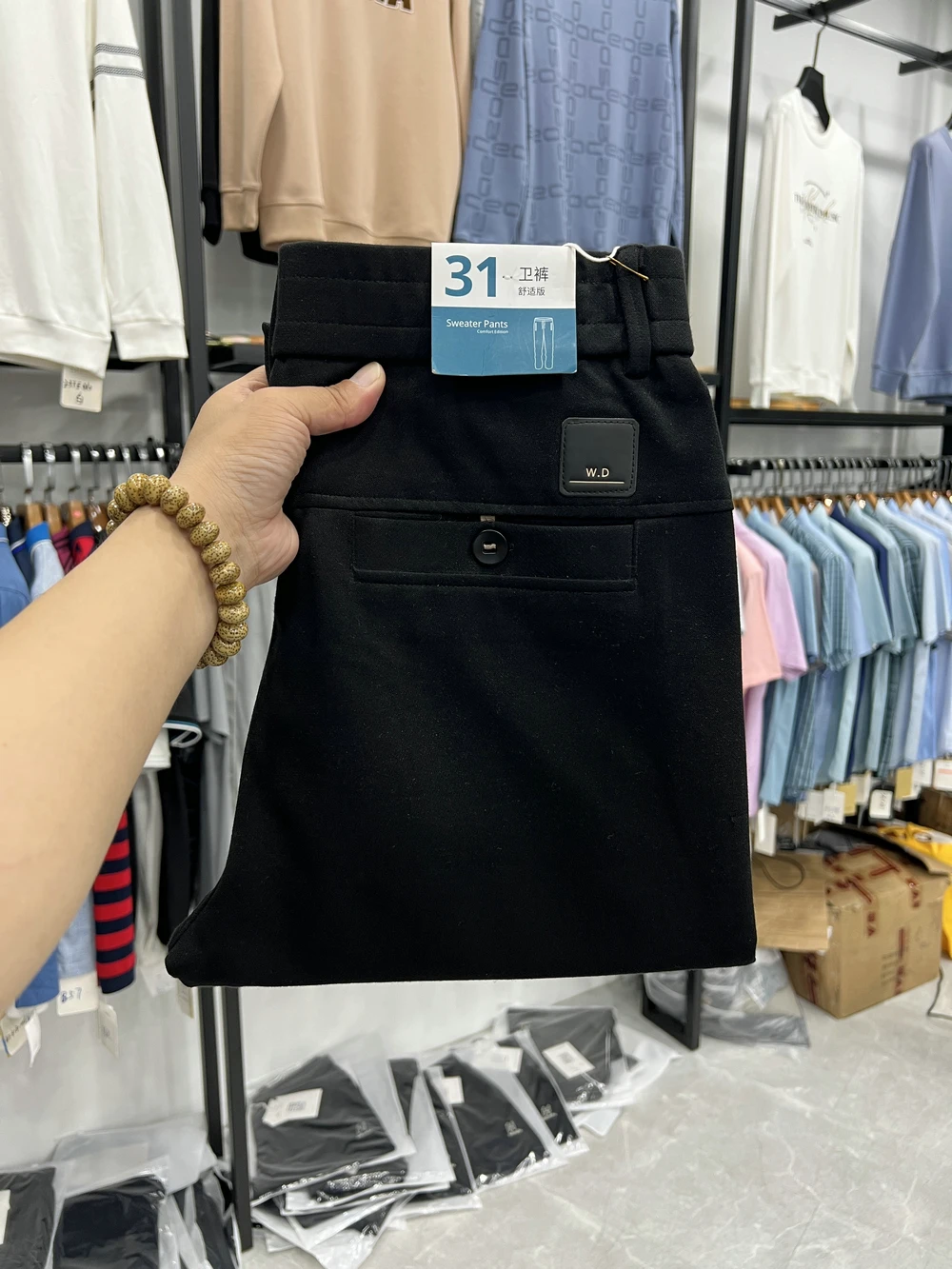 

Slim Fit Thiened Casual Pants Small Size Straight Leg Autumn Winter Warm Color Zipper mid Waist Elastic Fiber Trousers