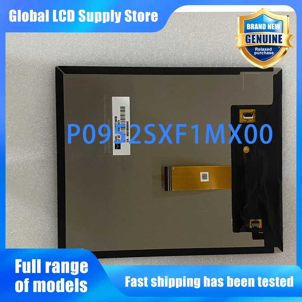 P0952SXF1MX00 9.5 Inch 1020*1200 LCD Screen Display Panel Replacement for Tablet PC Industrial Display