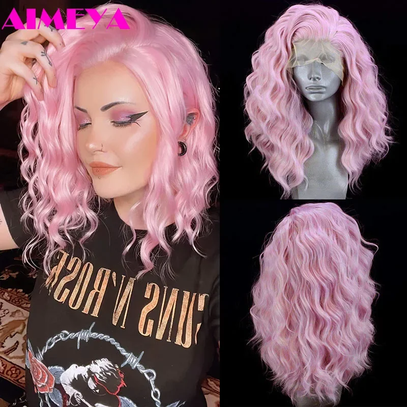 AIMEYA-Perruque Lace Front Wig Synthétique Courte Ondulée pour Femme, Marron, Rose, Bleu, Document, Cosplay