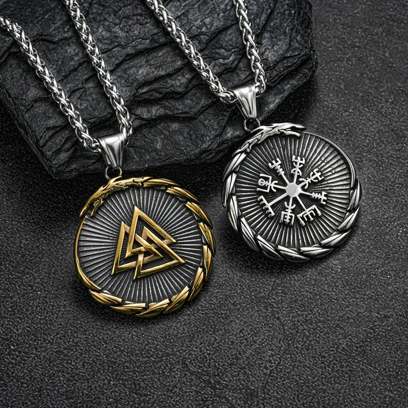 Vintage Nordic Vegvisir Compass Pendant Stainless Steel Viking Ouroboros Necklace for Men Amulet Biker Jewelry Gift Dropshipping