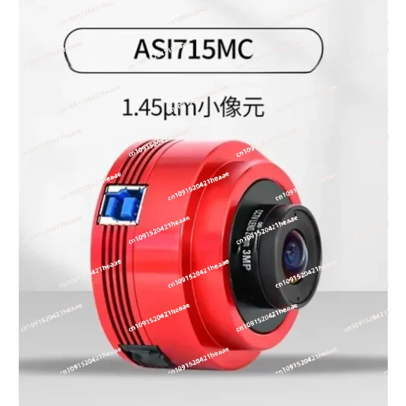 Suitable for  ASI715MC  Planetary Camera with 1.45μm Small Pixel for  High Sensitivity 4K Astronomy Camera,