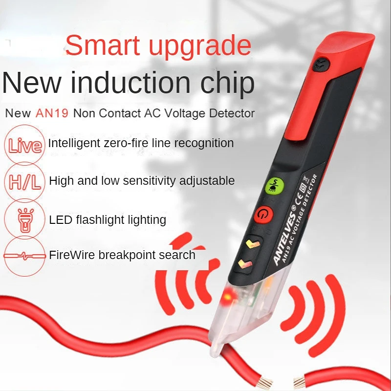 AN19 Multifunctional intelligent testing pen induction household line detection zero fire line breakpoint