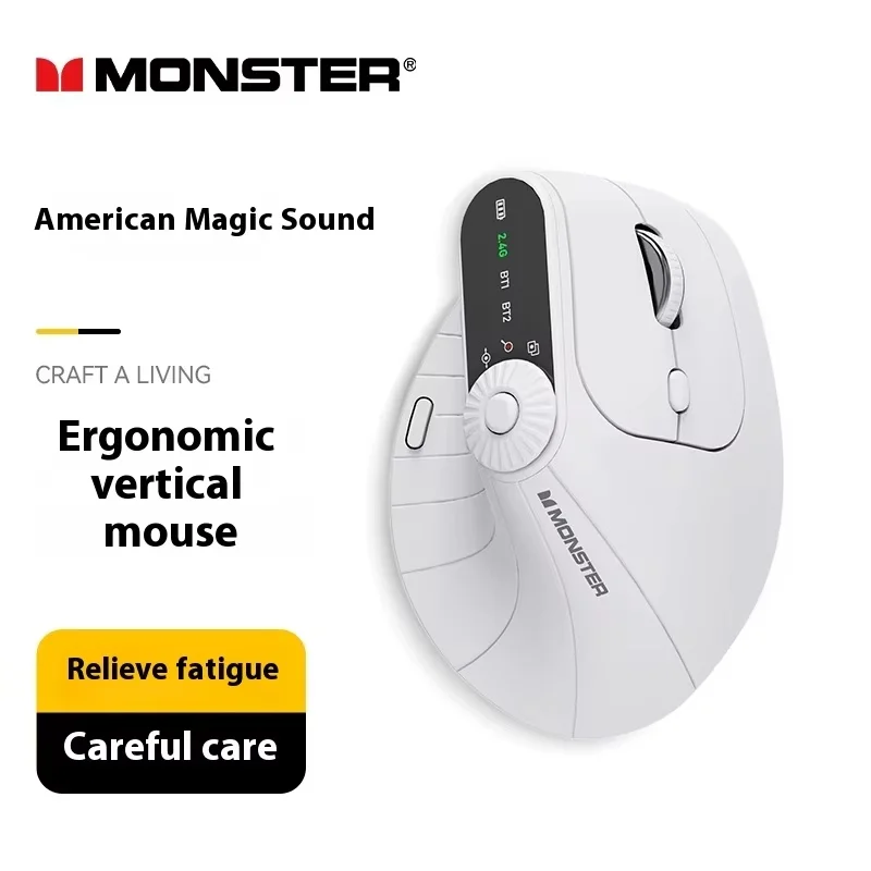 Monster M2 Pro Max Wireless Gaming Mouse 24600 DPI