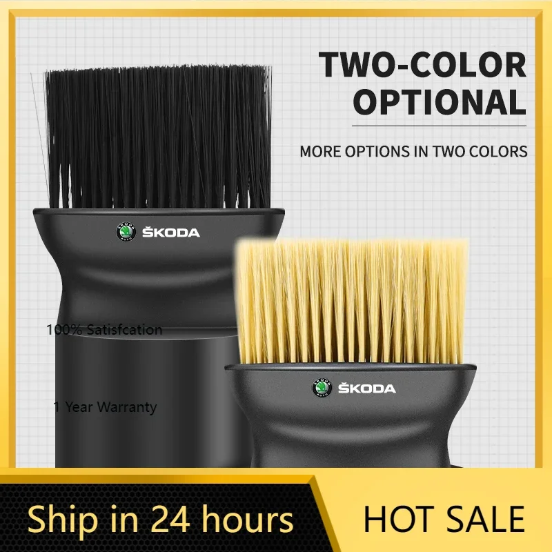 

Car Sticker 2025 Hot Car Interior Cleaning Air Conditioner Air Outlet Cleaning Brush For Skoda Octavia Fabia Kamiq Kapoq Kodiaq