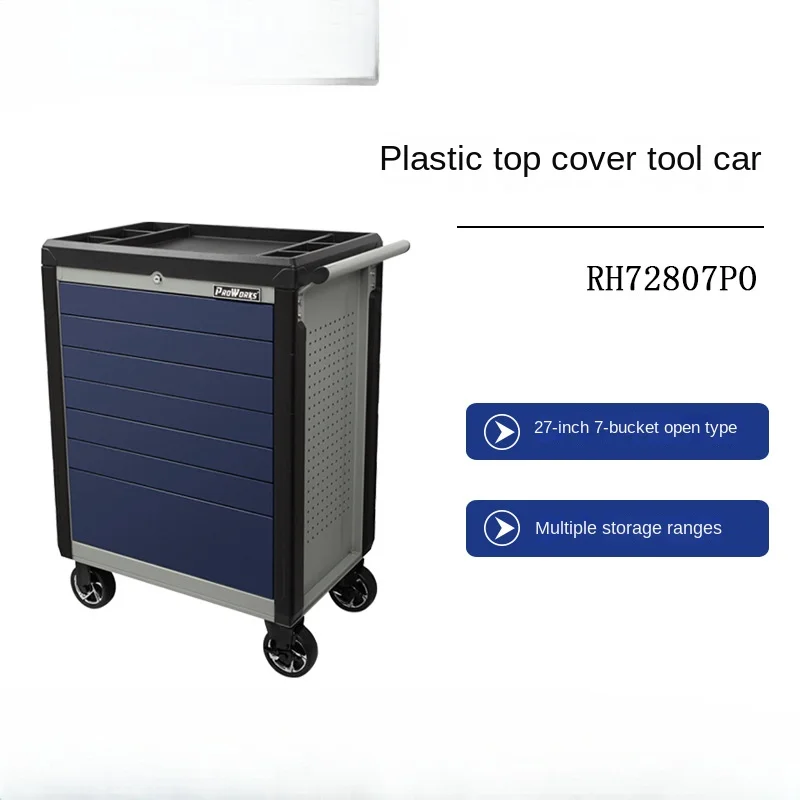 Rh72807po 27-Inch 7-Drawer Anti-Collision Edge Guard Plastic Top Cover Tool Car Hand Push