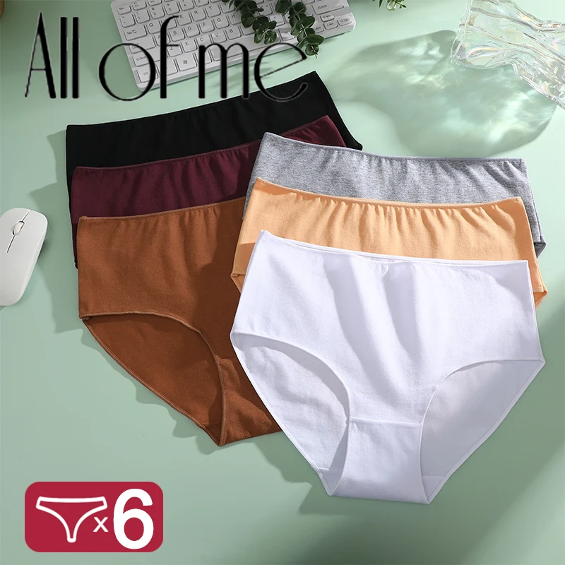 

6 шт./компл. хлопковые трусы, женские трусики, трусики с высокой талией, женские трусы, однотонные трусики, нижнее белье больших размеров, S-2XL