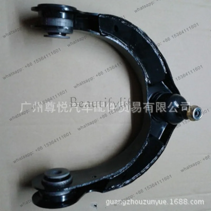 Suitable for car suspension 2011-12 upper suspension, upper swing arm