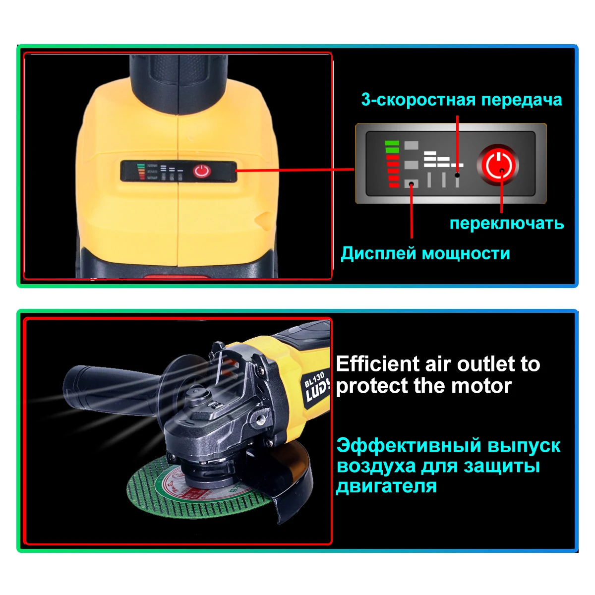 Elétrica Brushless Motor Angle Grinder, máquina de corte, ferramentas elétricas, 3 Speed Ajuste, 21V, 4.0A Bateria De Lítio, 125mm