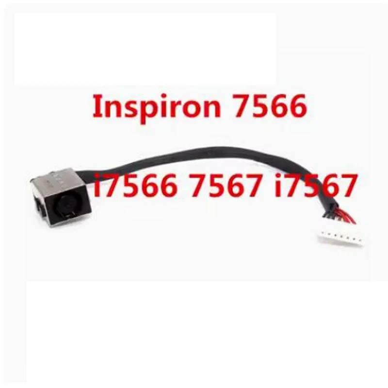 DC Charging Port Power Interface Power Head For DELL Inspiron 15- i7566 i7567 =