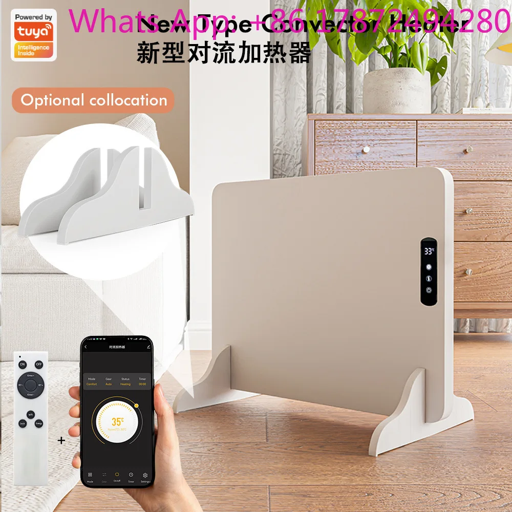 Graffiti WiFi Heater Domestic Bathroom Fan Heater 24-Hour Timer Electric Heater