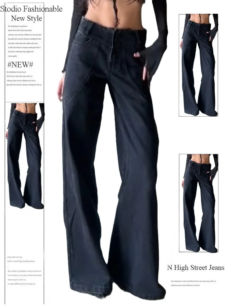 

2025 Autumn Winter Women's Flared Denim Pants Dark Academia Y2k Jeans Trumpet Pants Bell Bottom New In Korean 2000s Grunge