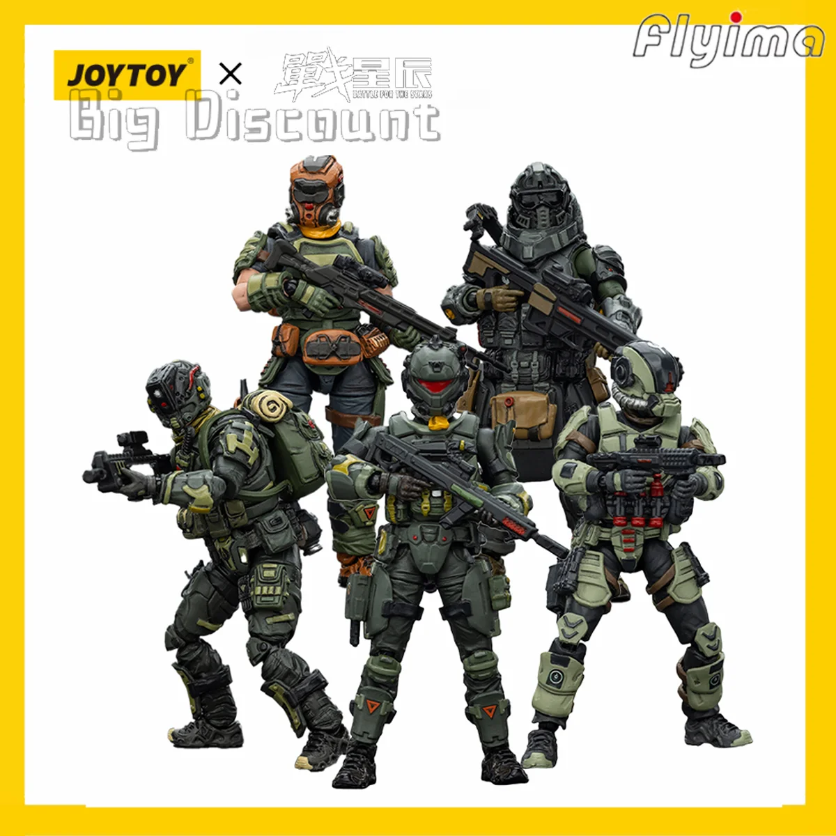 [Pre-ordine] JOYTOY Warhammer 40K 1/25 Action Figure Steel Ride Corps Assaulter Anime Militare GIOCATTOLO