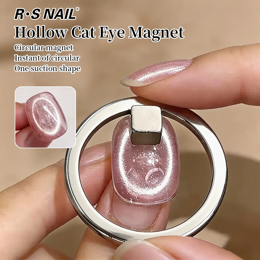 RSNAIL Cat Eye Magnet Hollow Ring Strong Magnetic Nail Art Tool for Instant Circular Cat Eye Effect DIY Manicure for Home Salon
