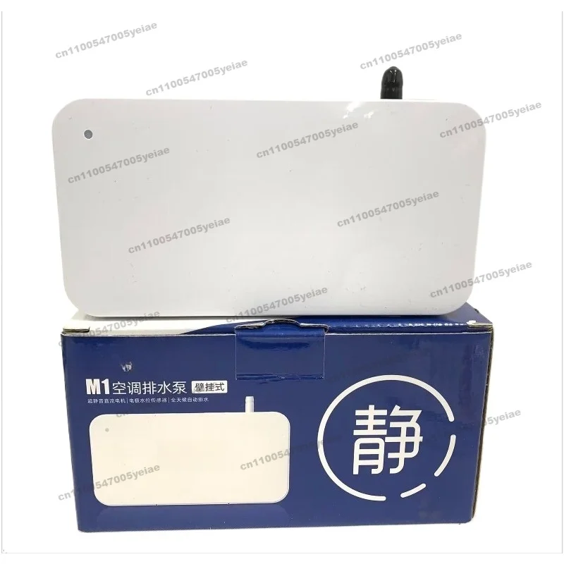 per-m1-condizionatore-d'aria-condensatore-pompa-di-scarico-pompa-di-sollevamento-pompa-silenziosa-scarico-automatico-polvere-10-metri