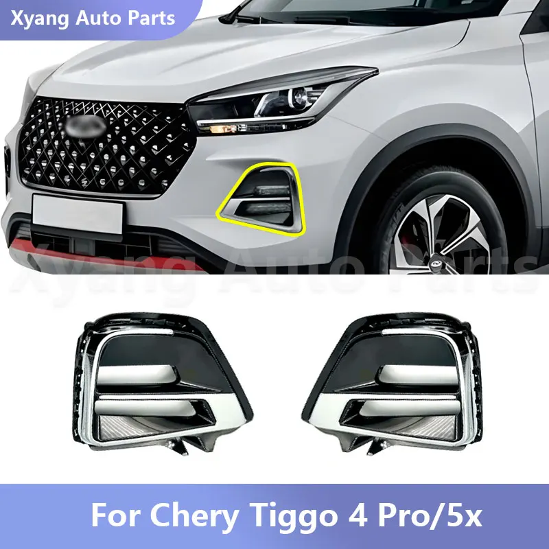 Front Bumper Cover Fog Light Frame For Chery Tiggo 4 Pro/5x  602001264AA 602001267AA