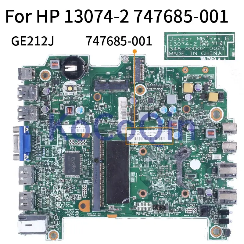 For HP 13074-2 747685-001 All-in-one Mainboard GE212J 348.00D02.0021 DDR3 AIO Motherboard