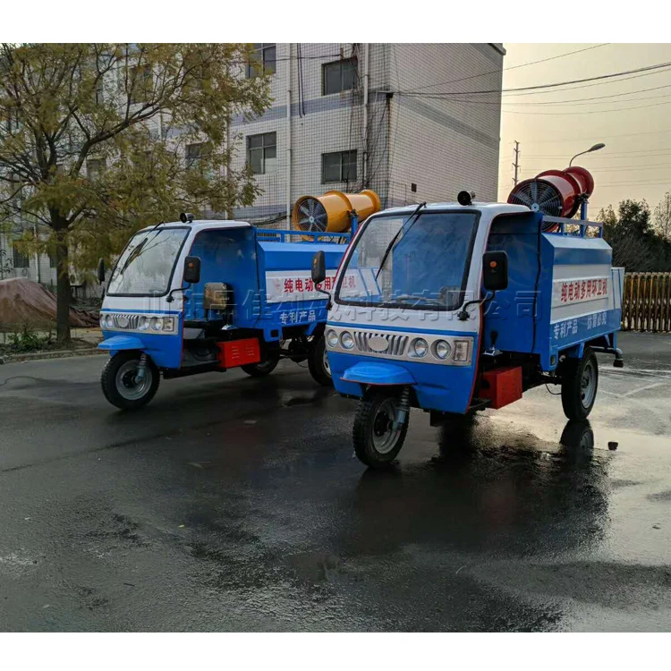 New Water Mist Cannon Machine Roller Ball Fog Cannon Three Wheeled Environmental Friendly Fog Gun Cannon