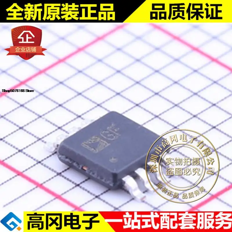 

ADCMP602BRMZ MSOP-8 GF ADCMP602 ADI оригинальная новая быстрая доставка