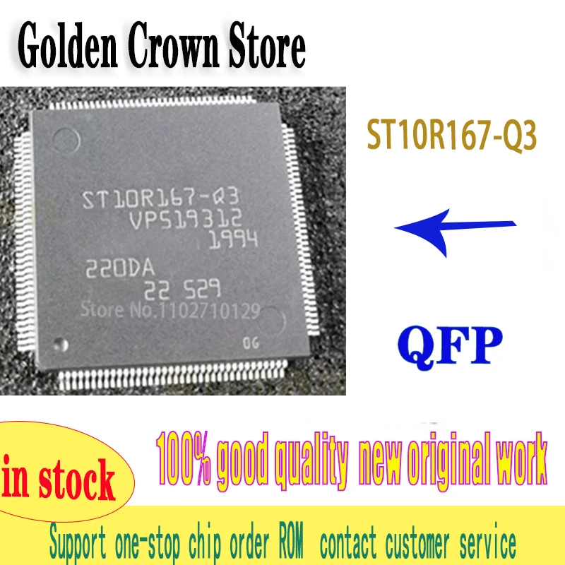 1pcs/lot  ST10R167-Q3 ST10R167 QFP144 work New original In Stock