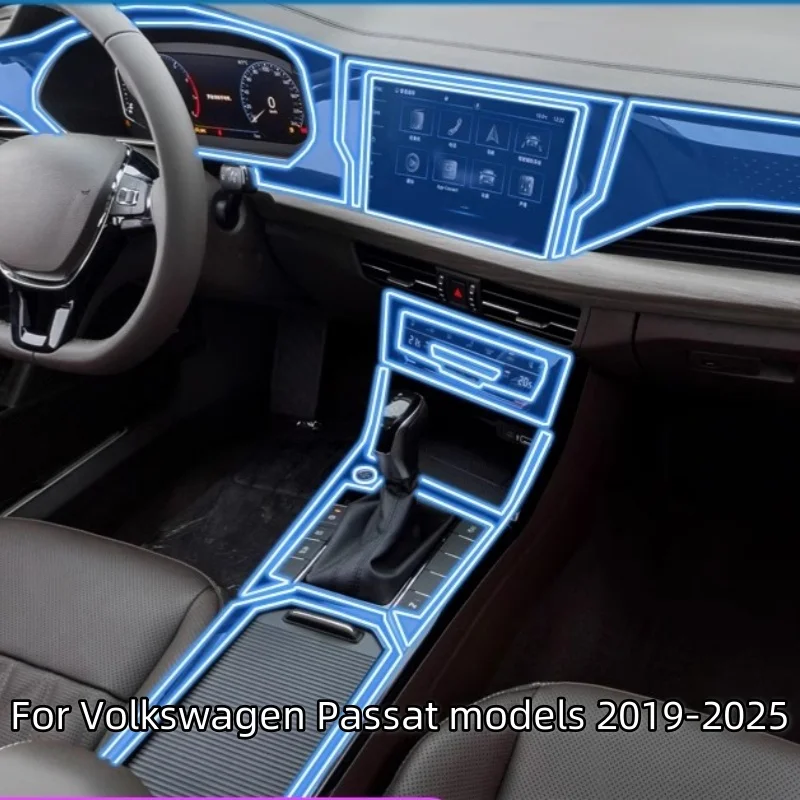

Для VW Volkswagen Passat 2019-2025 салон автомобиля дверь центральная консоль медиа приборная панель навигация ТПУ защитная пленка против царапин