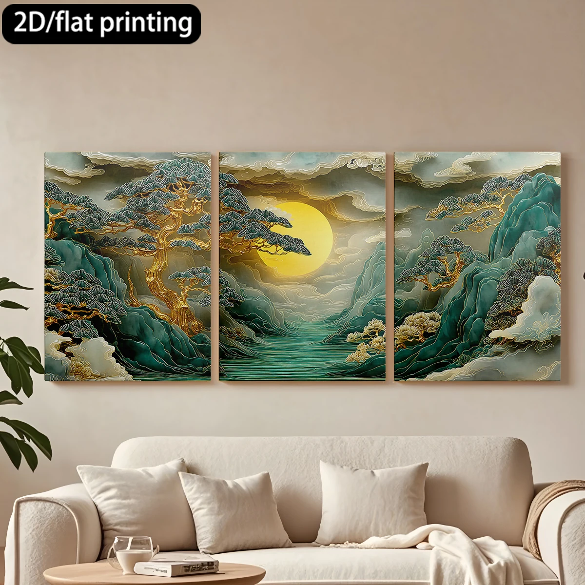 

2D плоская печать, 3-х частная декоративная картина на холсте в деревянной раме. Пейзаж: сосны, горы, солнце. Декор для коридора и спальни.