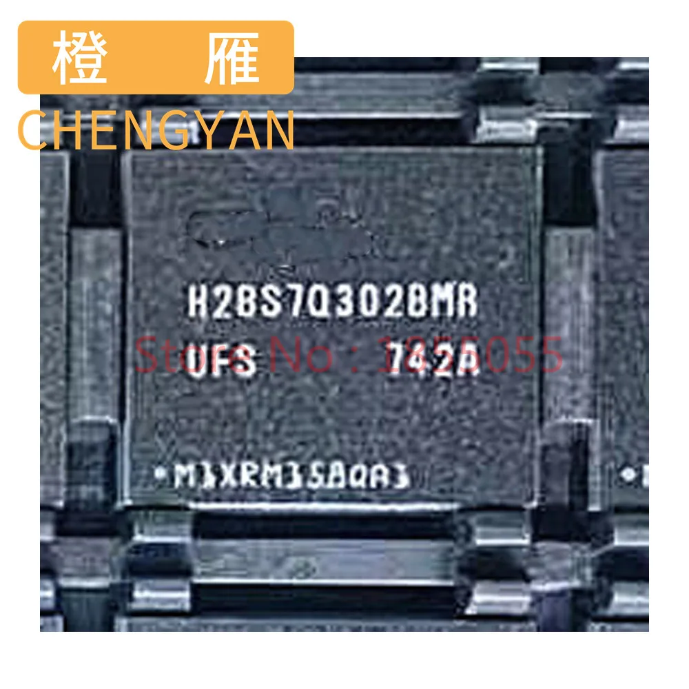 CHENGYAN H28S7Q302BMR H28S7Q302 64G UFS2.1 BGA153