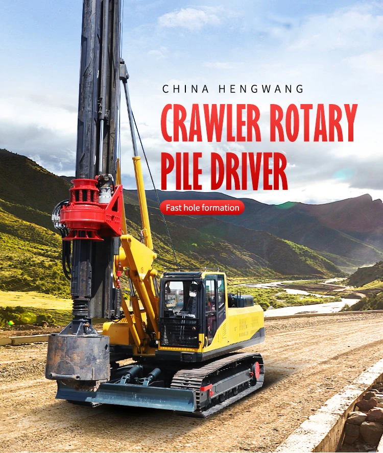 Digging Machinery Hydraulic Mini Earth Auger Pole Erection Machine Auger Bore Pile Foundation Machine