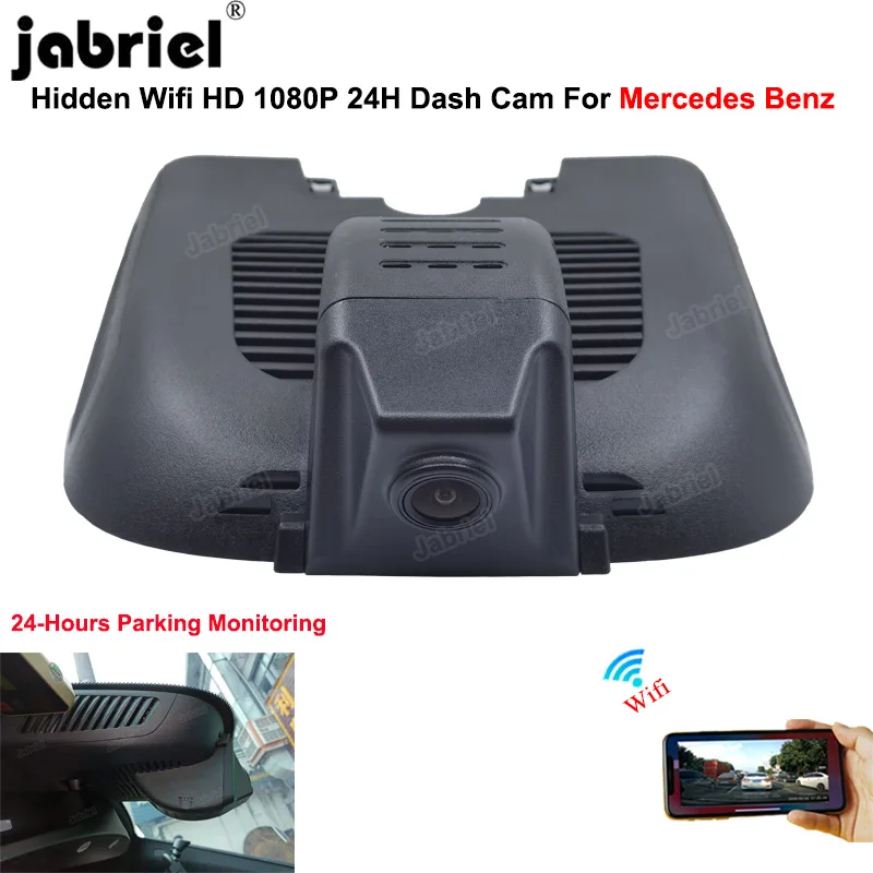 

HD 1080P Wifi Dash Cam Car DVR for Mercedes Benz A Class w177 B Class w247 CLA w118 for Mercedes AMG CLA35 A35 Video Recorder