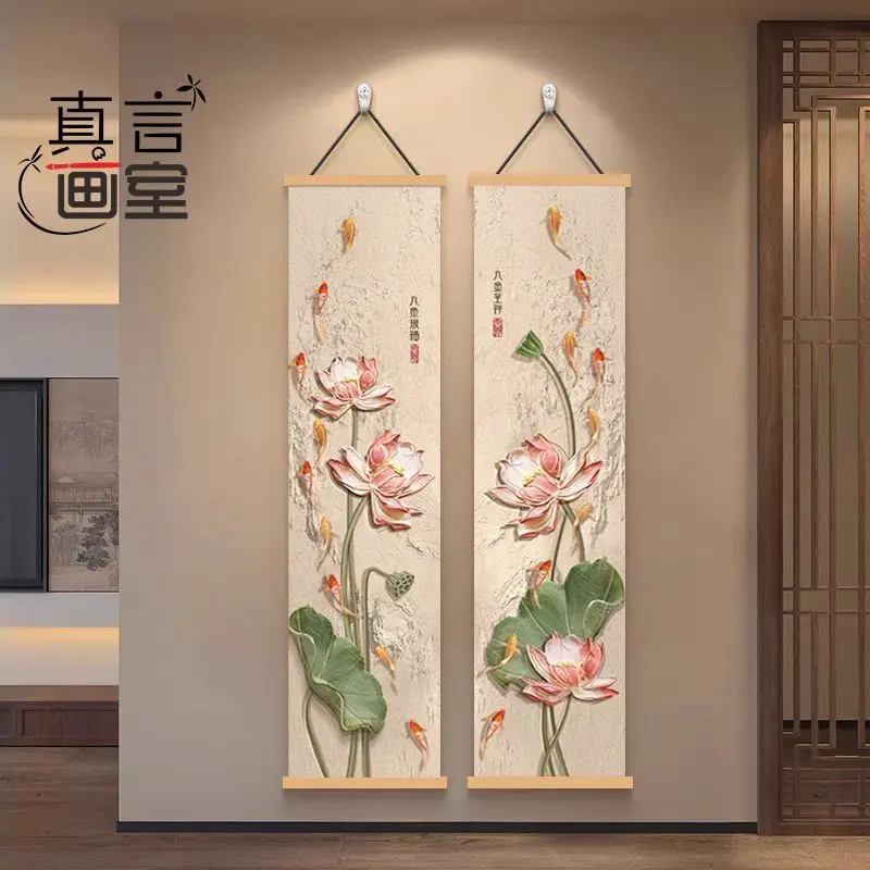Japanese Lotus & Nine Fish Tapestry Wall Hanging, Deluxe Vertical Narrow Scroll for Corridor Tea Room Modern Zen House Decor