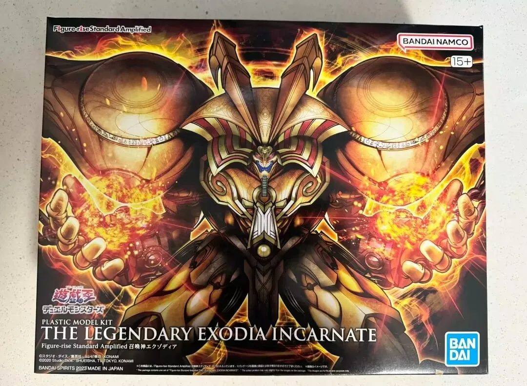 Bandai оригинальная фигурка Yu-Gi-Oh аниме FRS Rise THE LEGENDARY EXODIA INCARNATE, экшн-фигурки, игрушки, модель, подарки для детей Bandai оригинальная фигурка Yu-Gi-Oh аниме FRS Rise THE LEGENDARY EXODIA INCARNATE, экшн-фигурки, игрушки, модель, подарки для детей