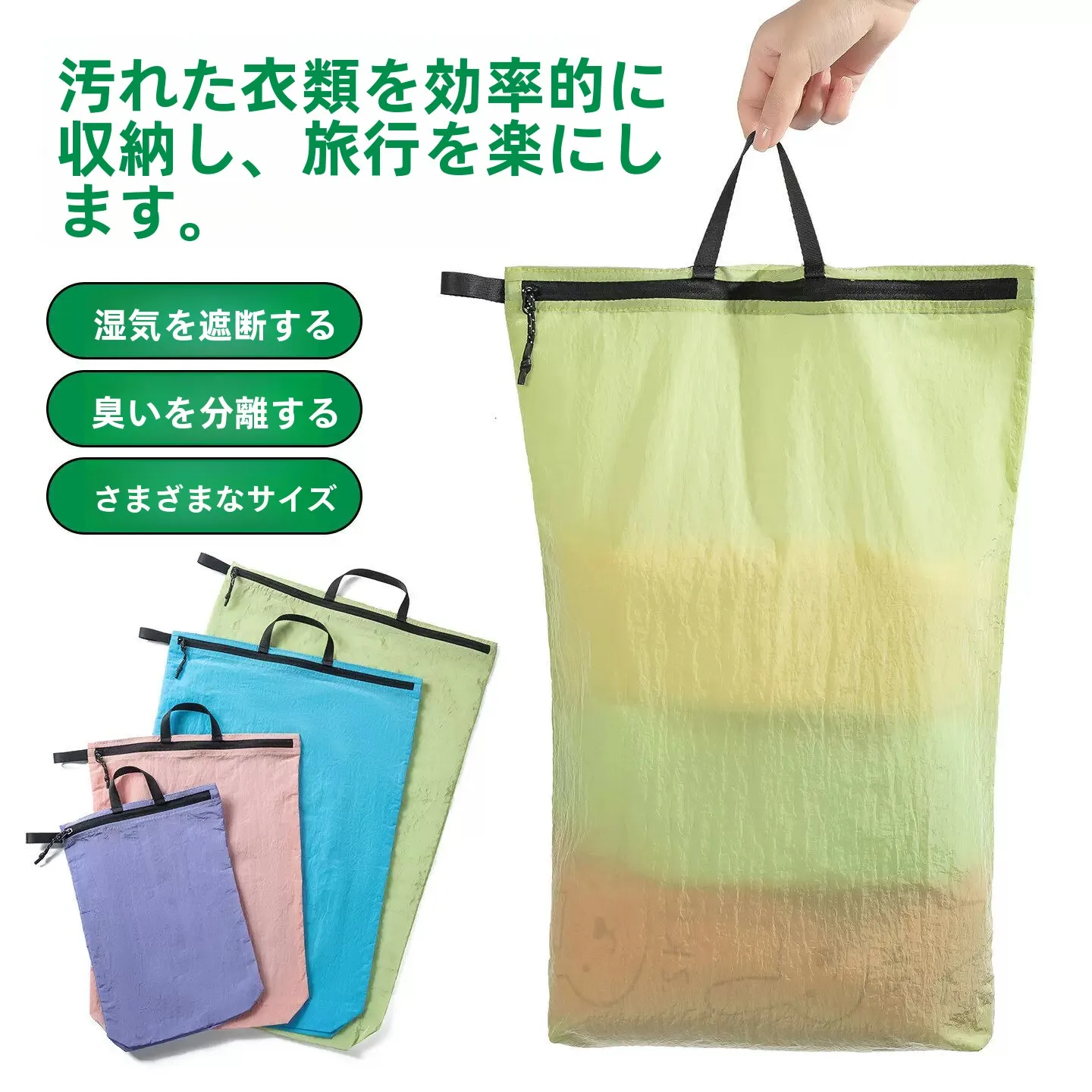 bolsa-de-viagem-impermeavel-para-roupas-molhadas-bolsa-de-mao-separada-para-natacao-fitness-e-esportes-ao-ar-livre-bolsa-de-armazenamento-com-separacao-a-seco-e-molhado-para-viagem
