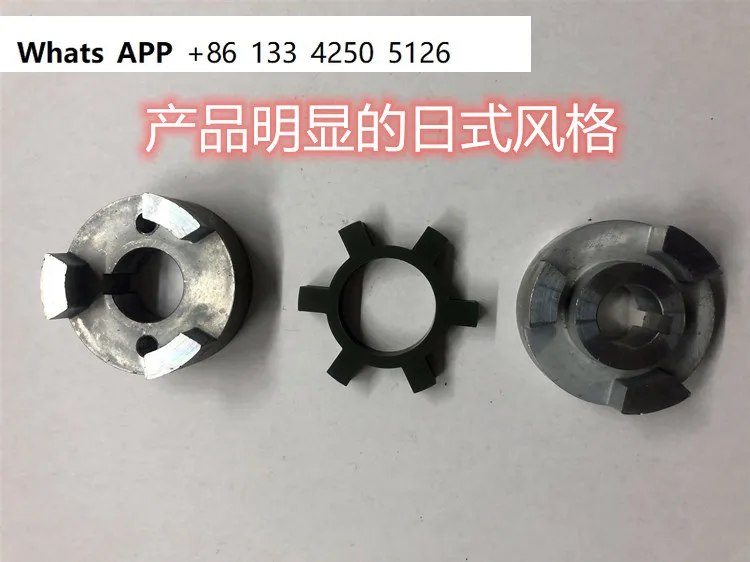 

Aluminum parts for couplings of gear oil pumps and water solution pumps for NOP CNC machine tools produced in Japan