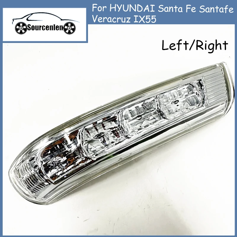 

Brand New Turn Signals Light Lamp Blink for HYUNDAI Santa Fe Santafe Veracruz IX55 876133J000 876233J000