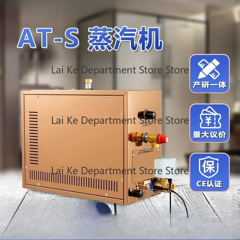 Home Use Small Sauna Steam Heater Temperature Controlled Steam Machine Sauna Room Equipment Customized Source