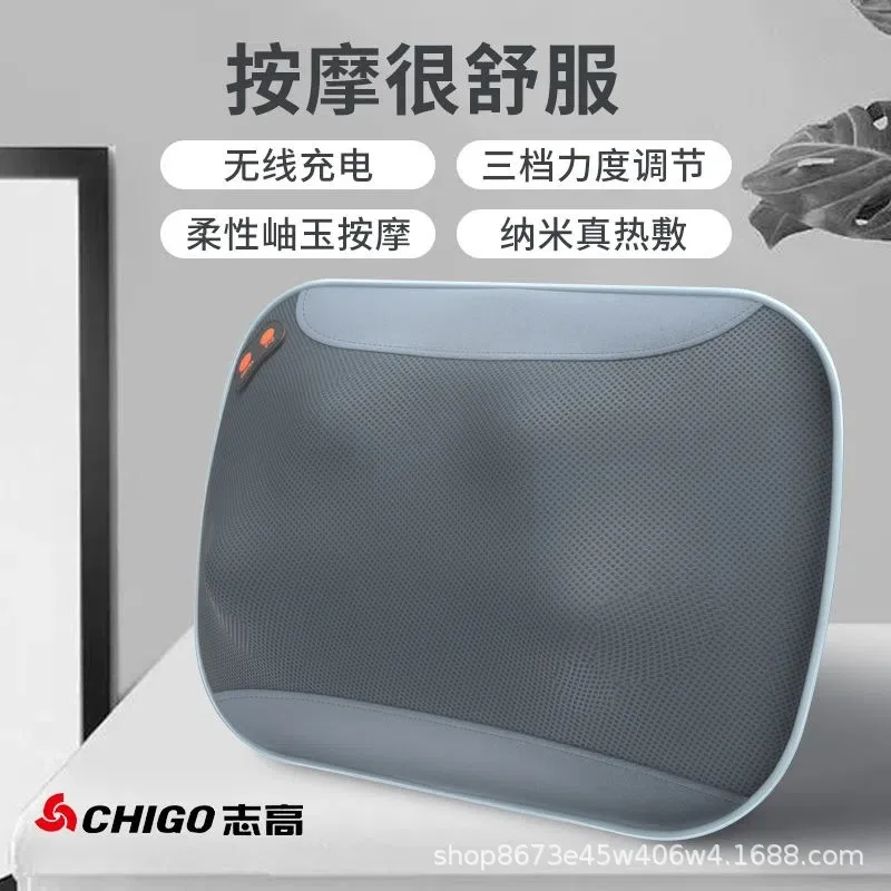 

Suitable for Cervical Massager Multifunctional Neck Waist Shoulder Back Leg Electric Massage Kneading by Home Massage Pillow