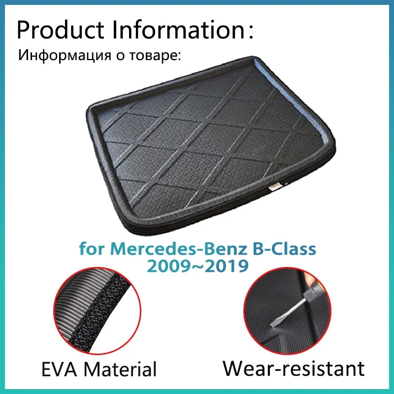 For Mercedes Benz B Class W245 W246 B200 200 2009~2019 2018 2011 Trunk Mat Floor Tray Waterproof Liner Cargo Boot Carpet Parts