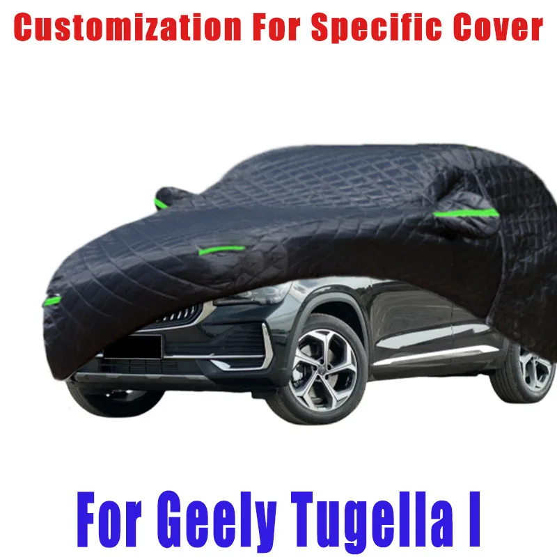 

For Geely Tugella l Hail prevention cover auto rain protection, scratch protection, paint peeling protection