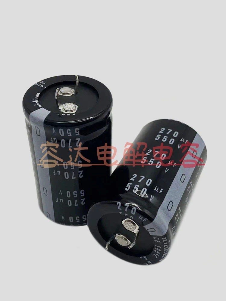 New Nikikon 550v270uf electrolytic capacitor 550 volts high pressure gallbladder filter capacitor 35X50 original