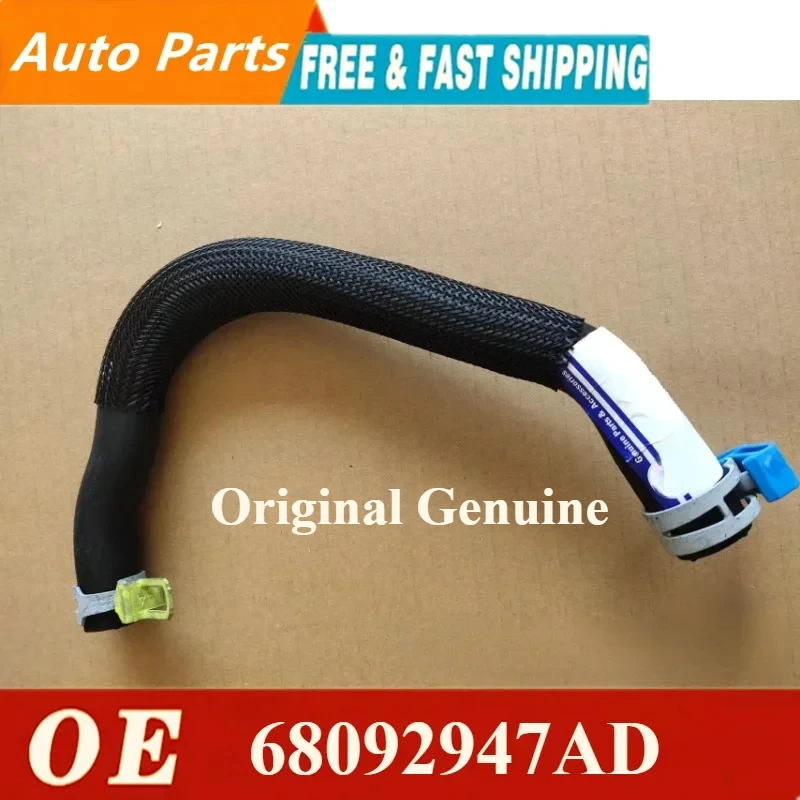 

Original Genuine Oil Cooler Outlet Hose 68092947AD 68092947AA 68092947AB 68092947AC Fit For Jeep Wrangler JK 3.6L 2011-2017