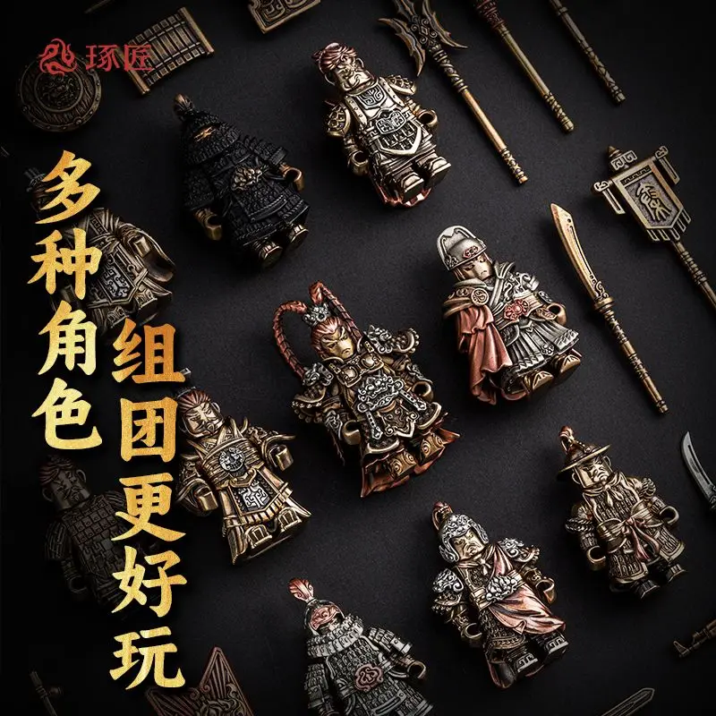 Prachtige Geschenkdoos Versie Drie Koninkrijken MOC God Of War Lv Bu Bouwstenen Magnetische Bricks Speelgoed Afneembare Metalen Beeldje