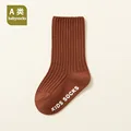 Red-brown