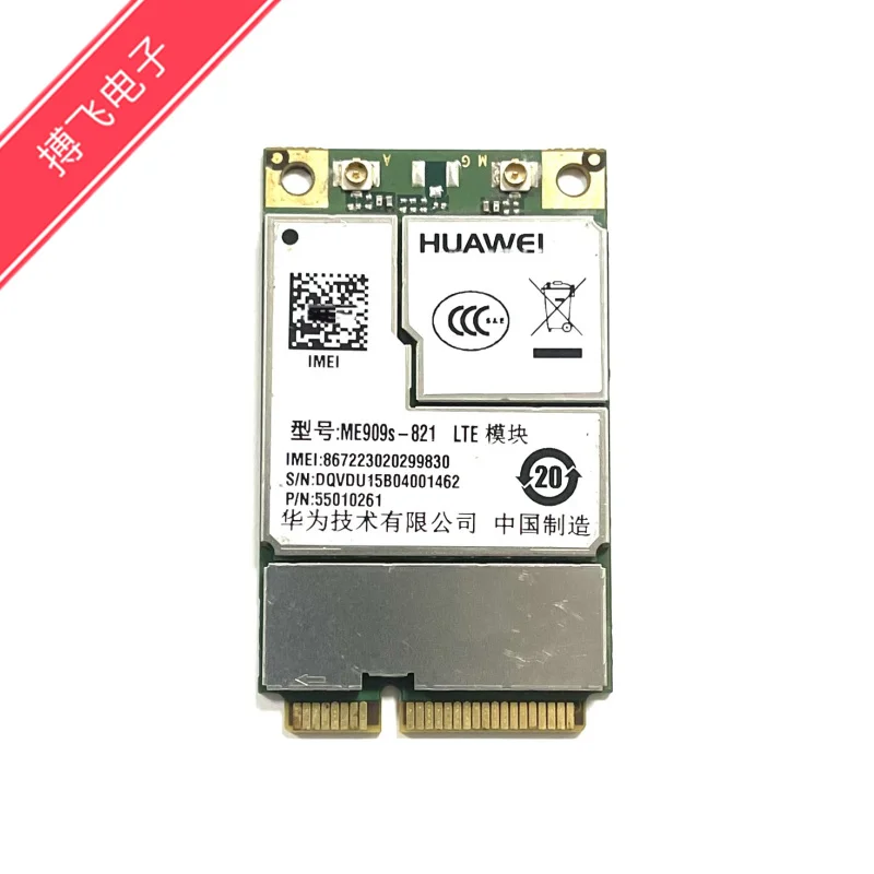 ME909S-821 4G MINIPCIe LTE module