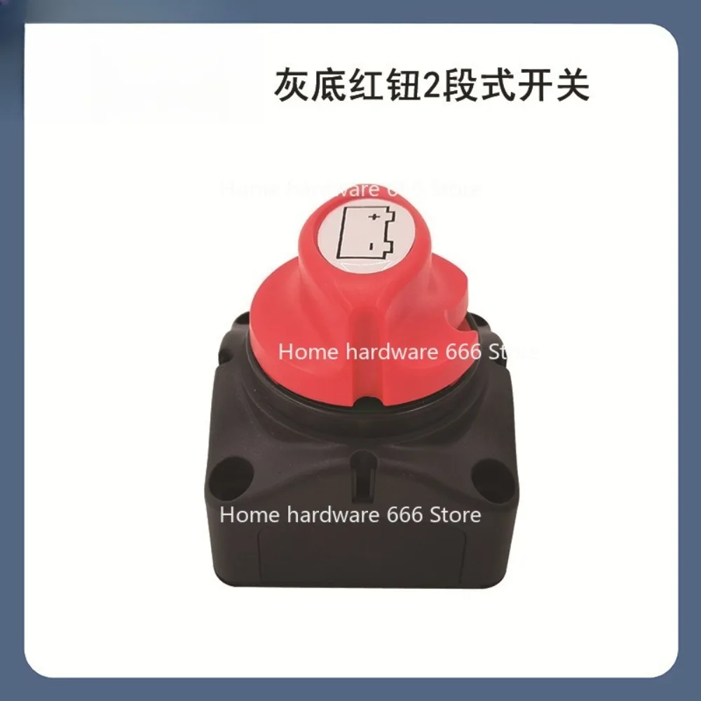 

Yacht Knob Battery Power-off Switch, RV High Current Main Power Supply on, Marine Anti-leakage Battery Switch