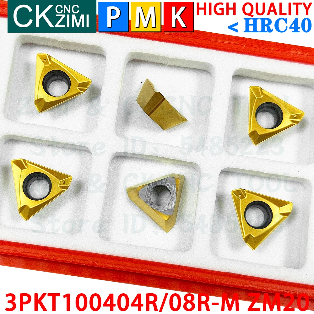 3PKT100404R-M ZM20 3PKT100408R-M ZM20 超硬インサート高速送りヘビーミリングインサートツール 3PKT CNCインデックス可能な切削フライス盤金属旋盤ツール