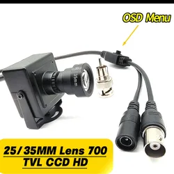 HD CCD Effio-E 700TVL Mini Color To Black Car Camera 25/35MM Lens Long Distance CCTV Security Mini Box Overtaking OSD Camera