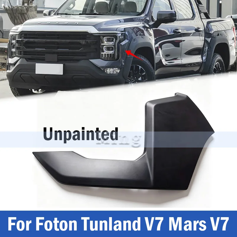 Unpainted Front Bumper Trim Plate For Foton Tunland V7 Mars V7 Front Bumper Corner Cover Front Bumper Side Trim