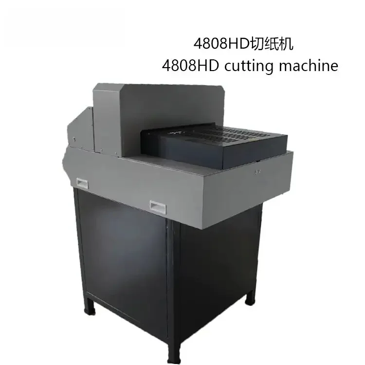 موردي آلات القطع آلة قطع الورق الهيدروليكية عالية الجودة آلة قطع الورق